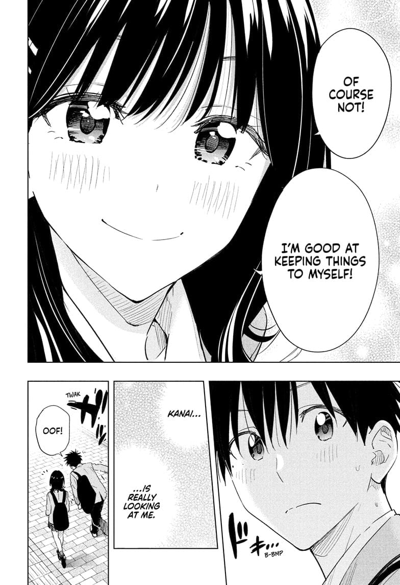 Hima-Ten!