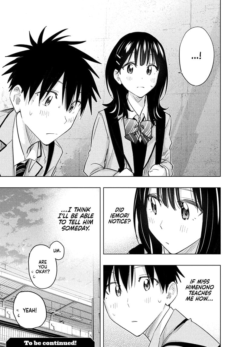 Hima-Ten!