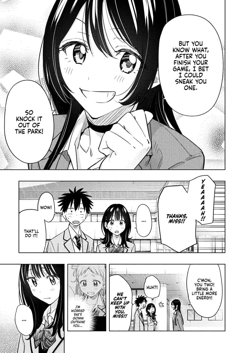 Hima-Ten!