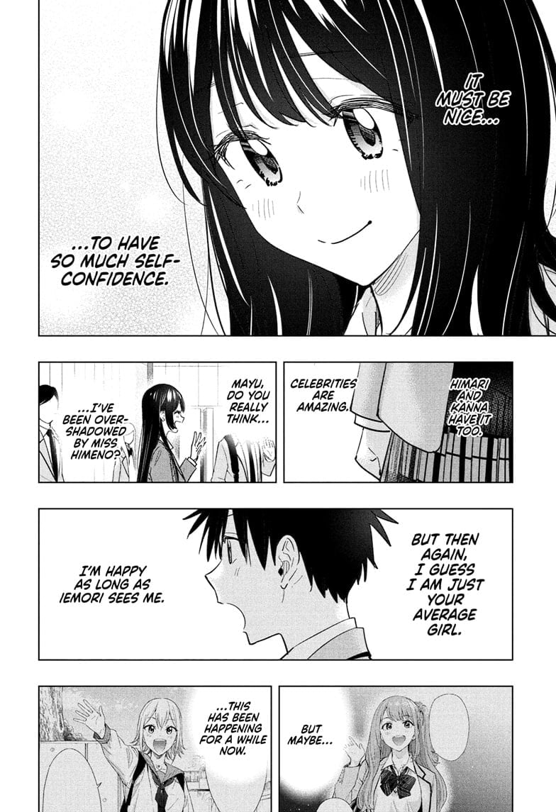 Hima-Ten!