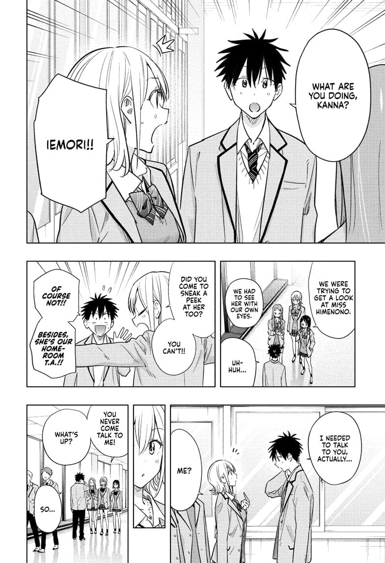 Hima-Ten!