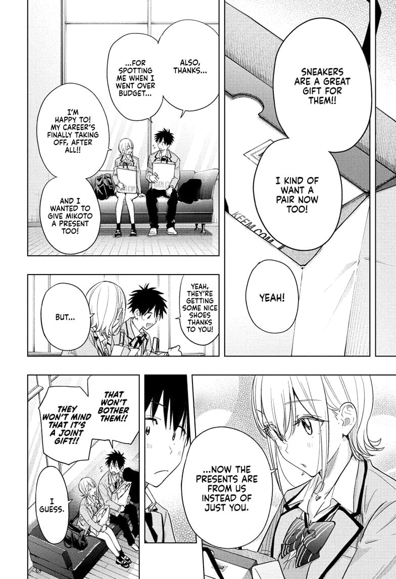 Hima-Ten!