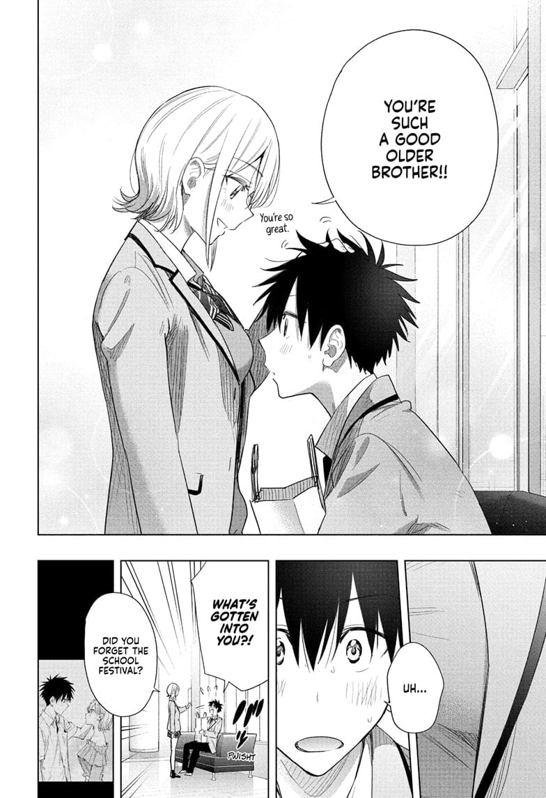 Hima-Ten!
