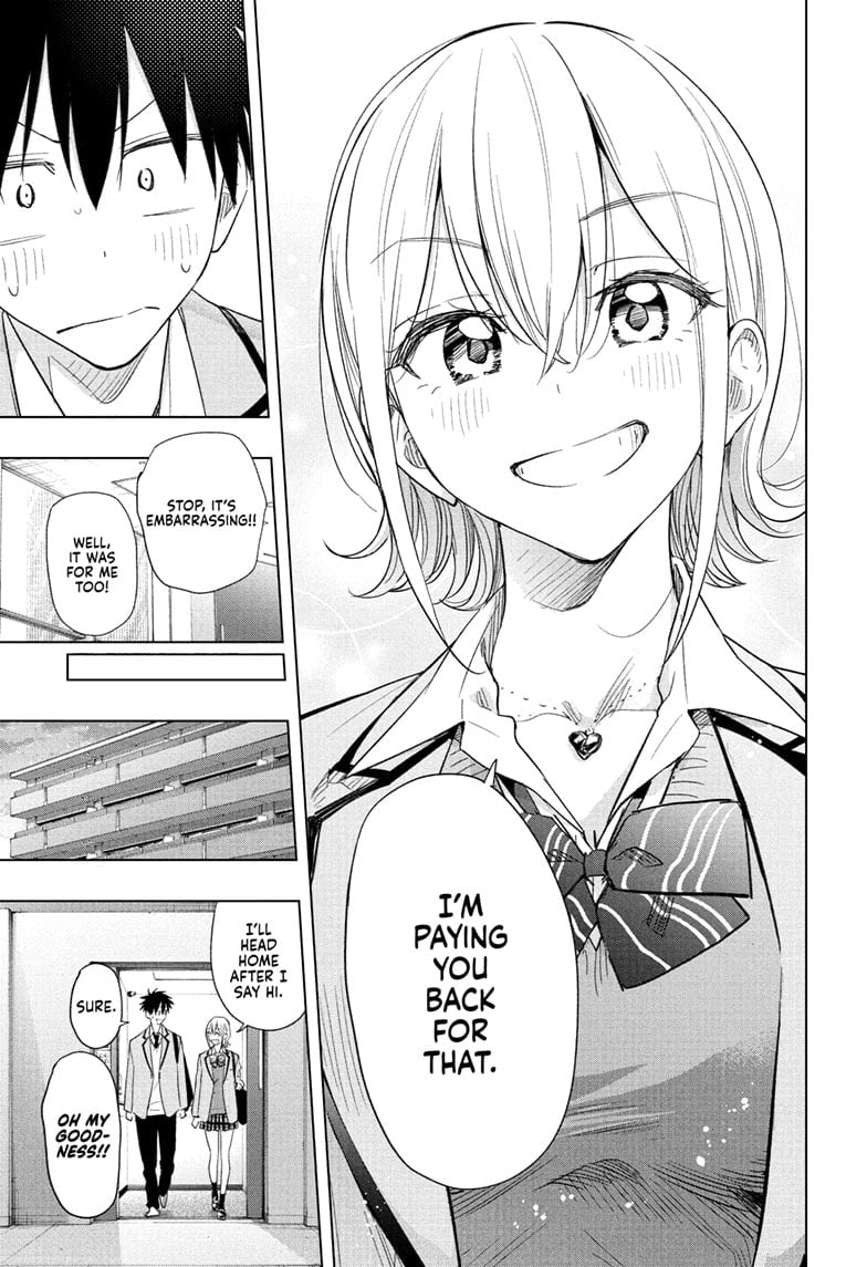 Hima-Ten!