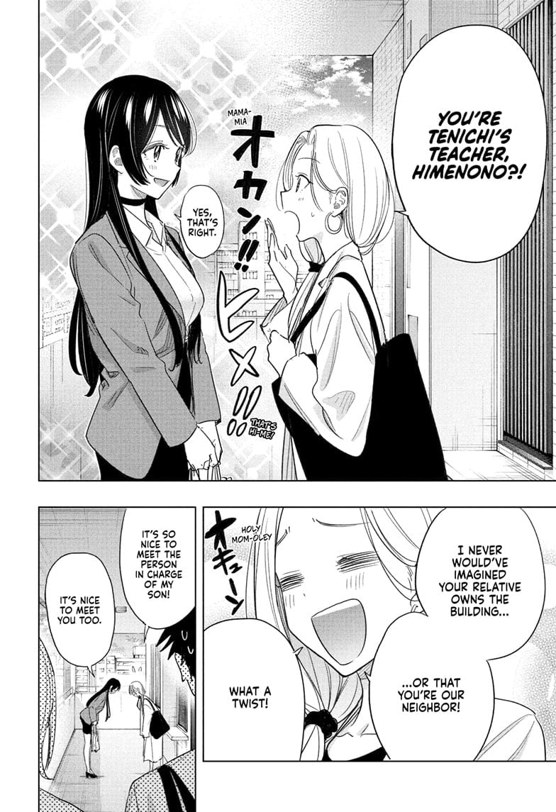 Hima-Ten!