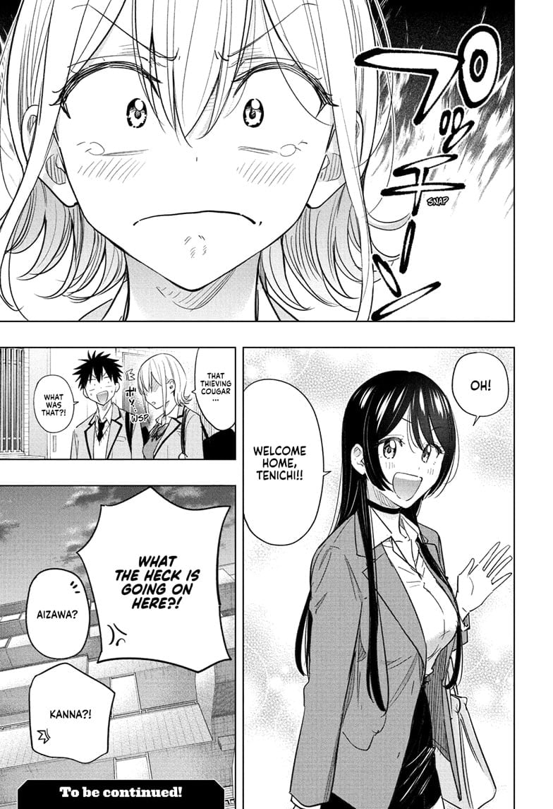Hima-Ten!