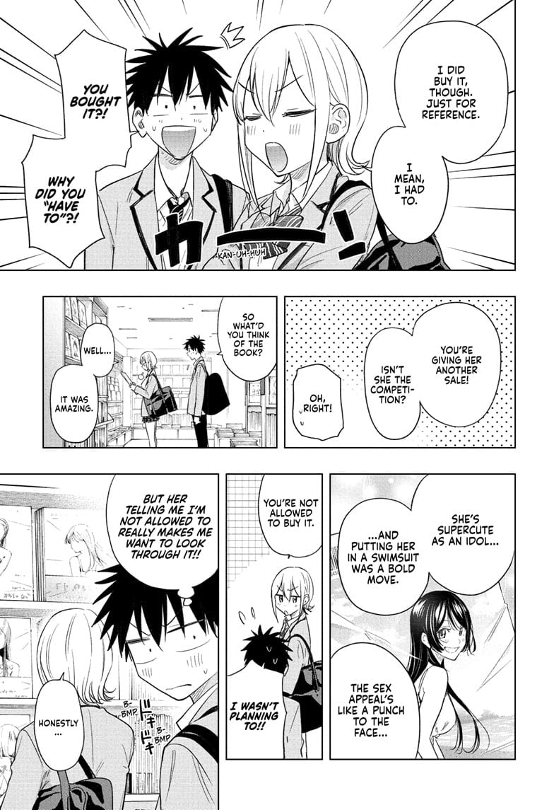 Hima-Ten!