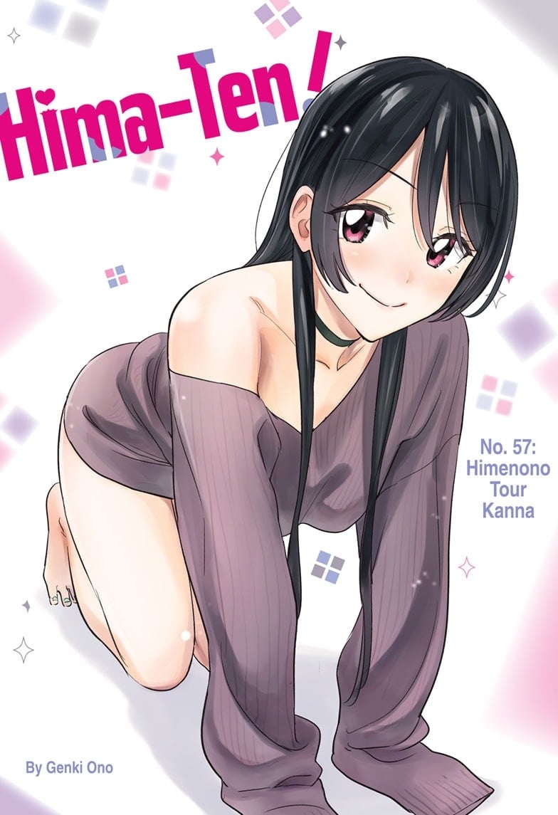 Hima-Ten!