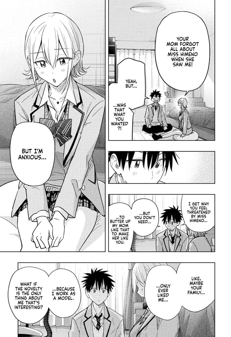 Hima-Ten!