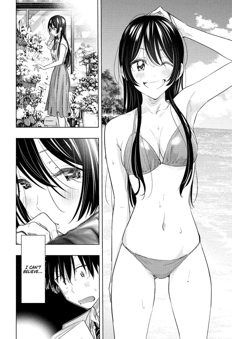 Hima-Ten!
