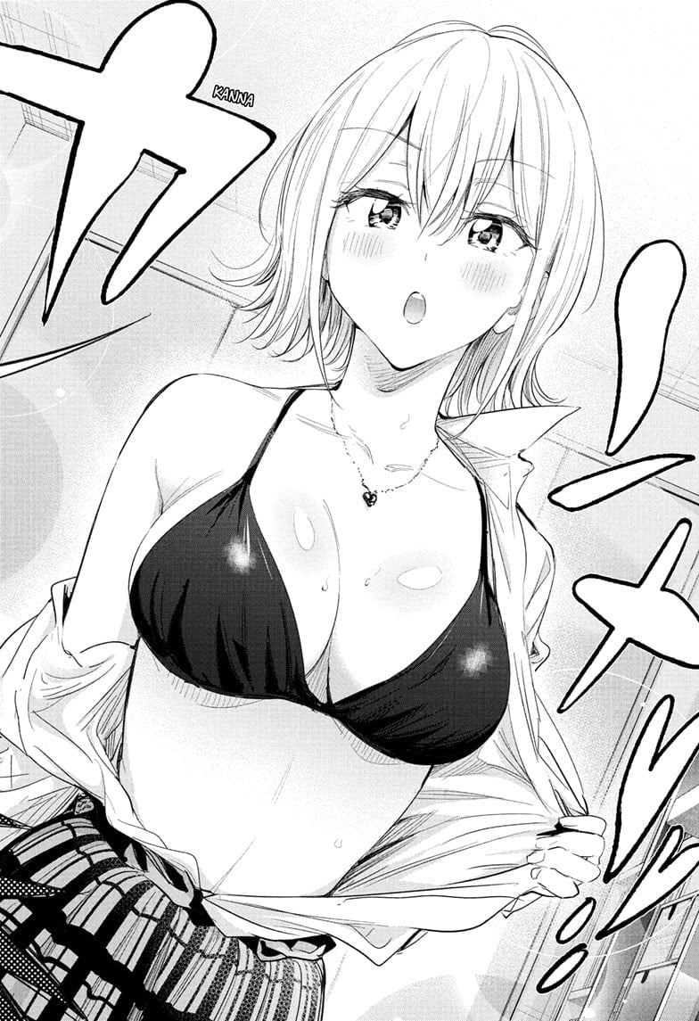 Hima-Ten!