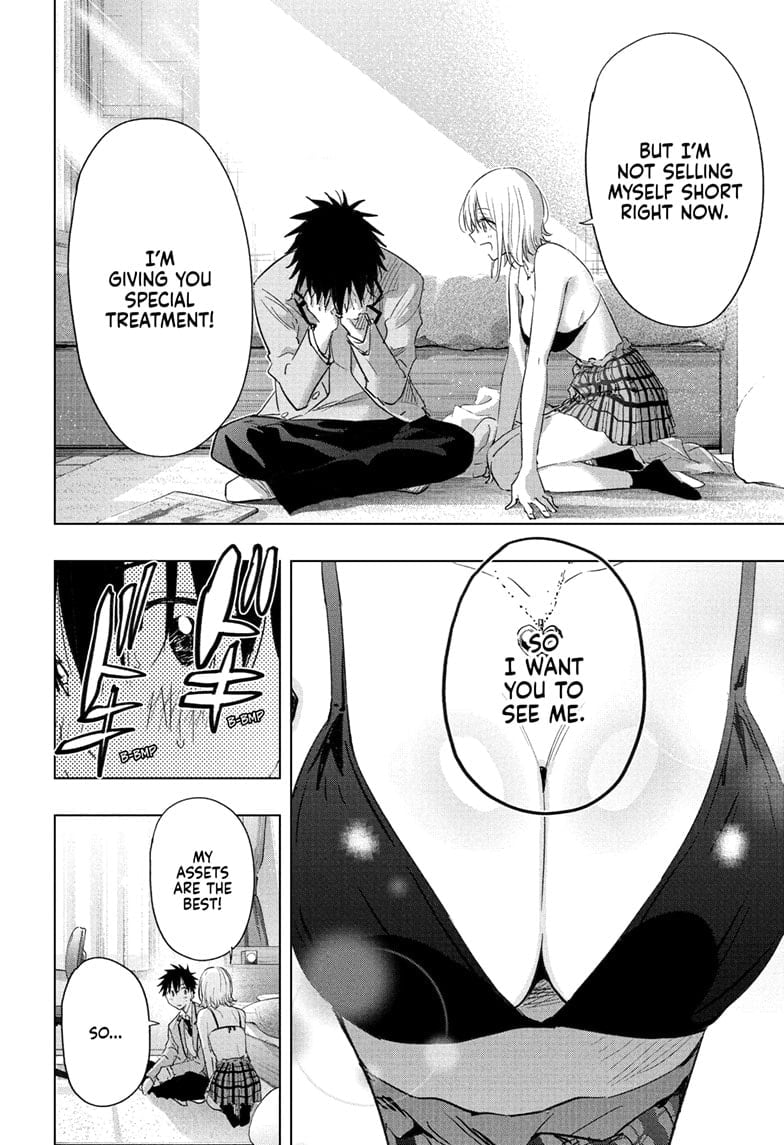 Hima-Ten!
