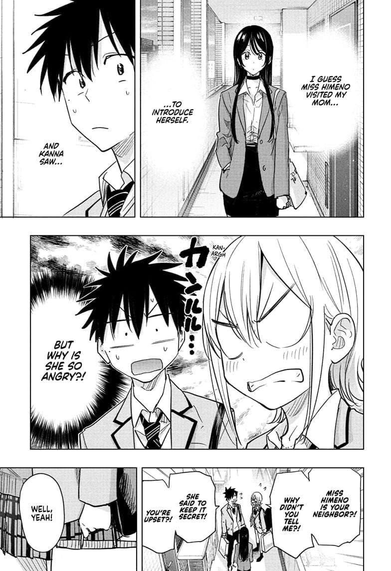 Hima-Ten!