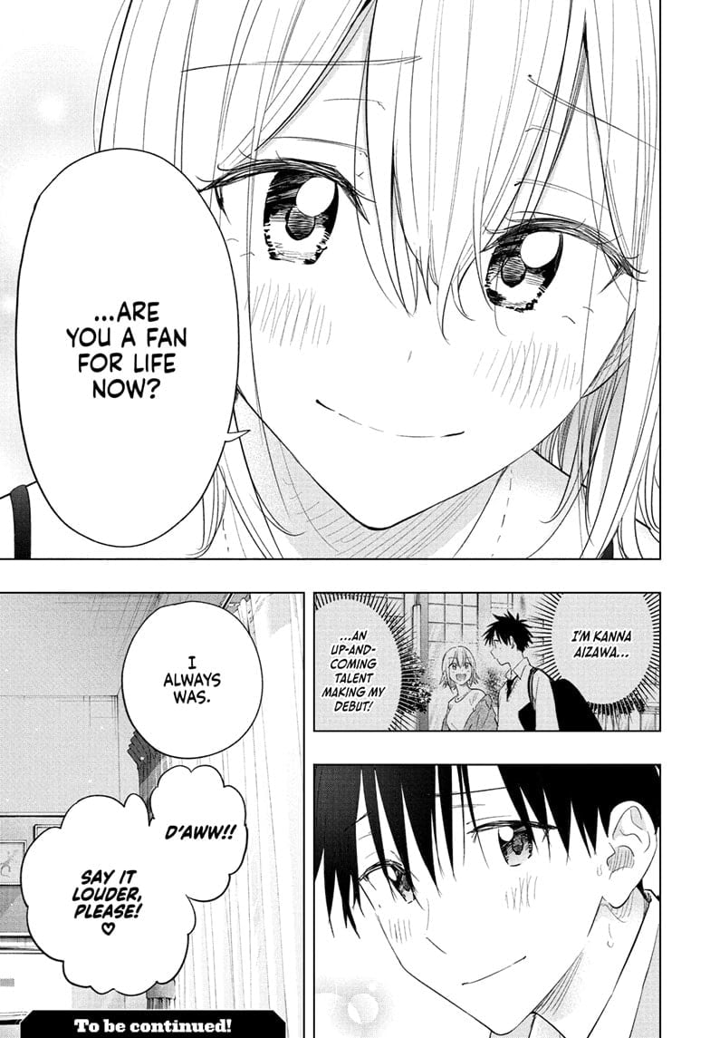 Hima-Ten!