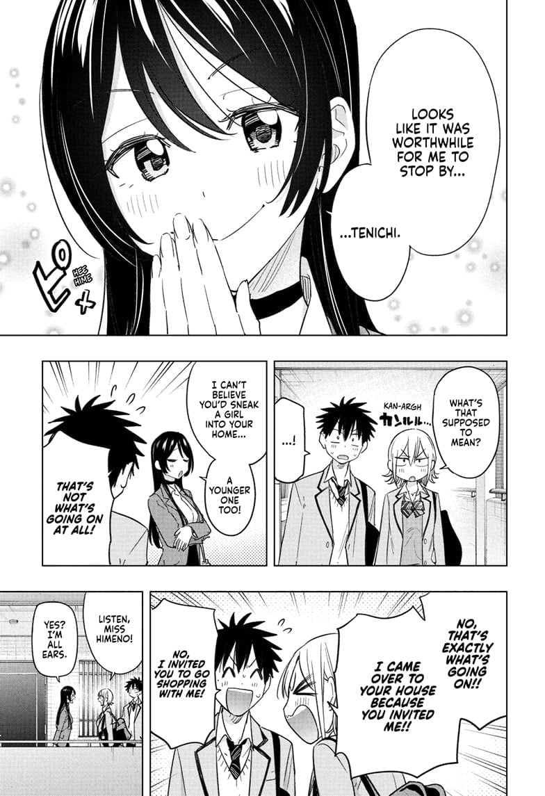 Hima-Ten!