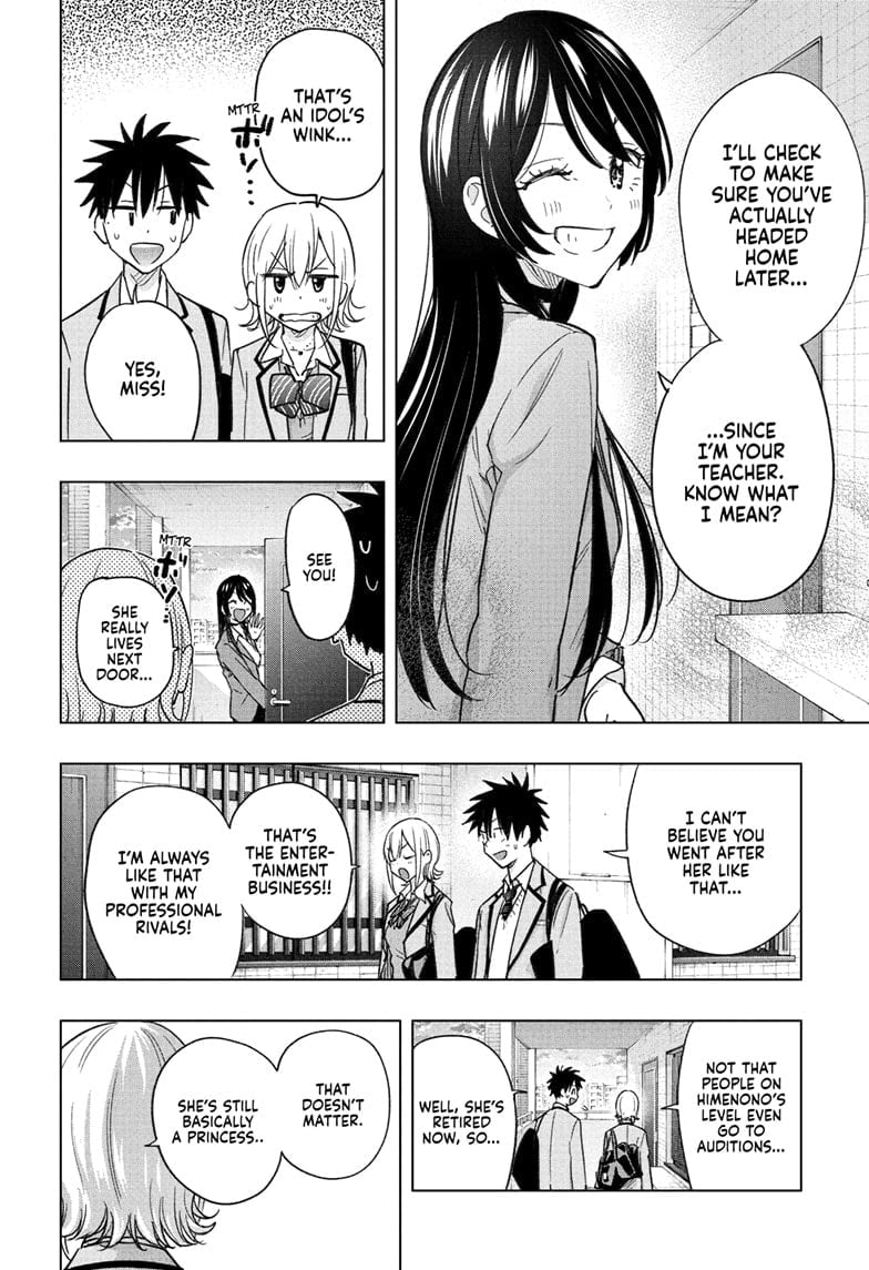 Hima-Ten!