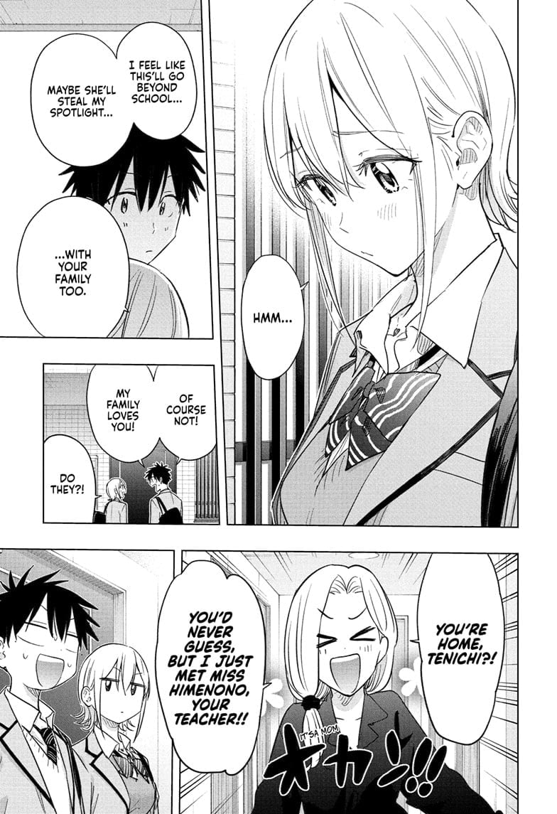 Hima-Ten!