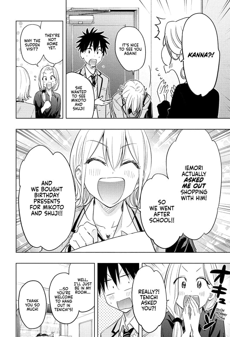 Hima-Ten!