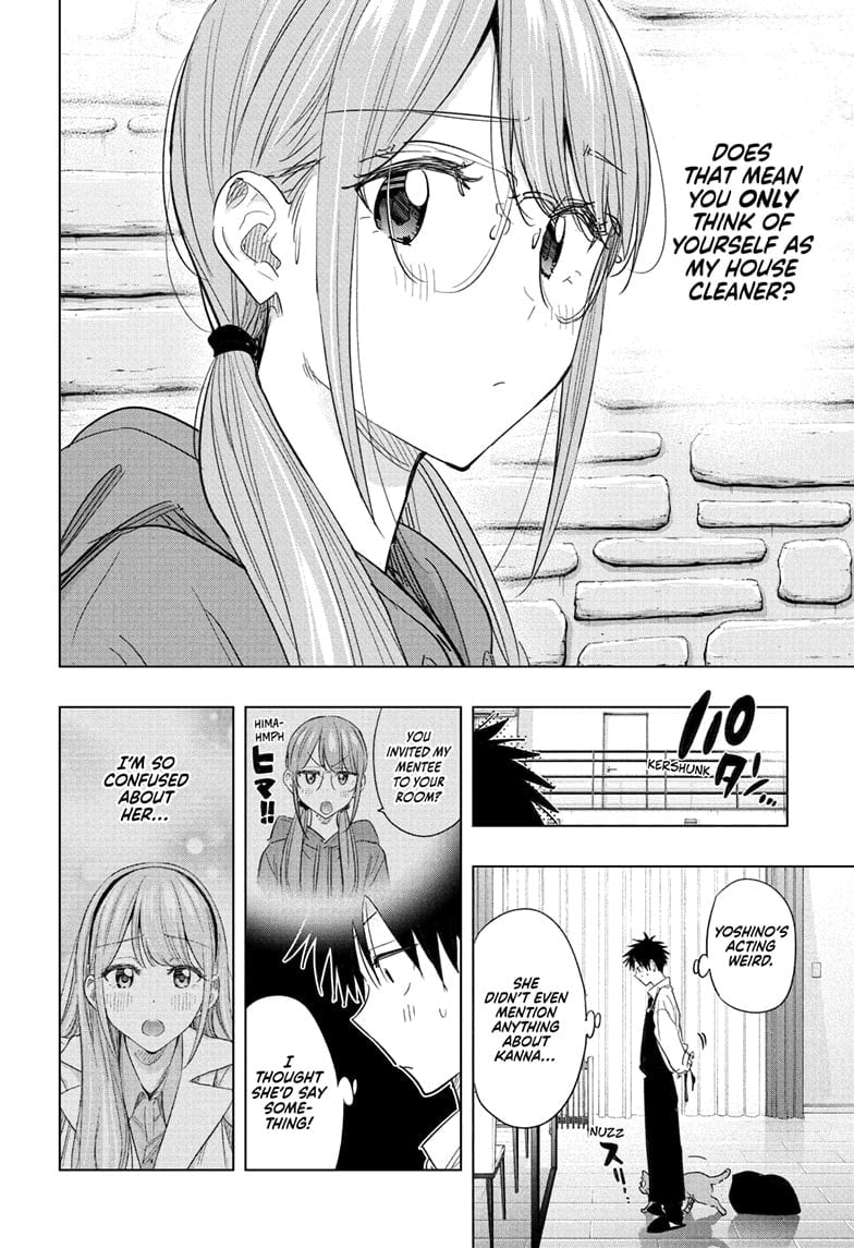 Hima-Ten!