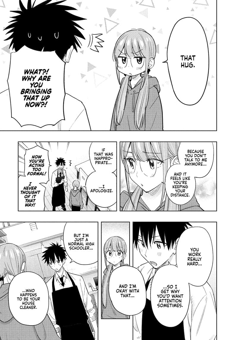 Hima-Ten!