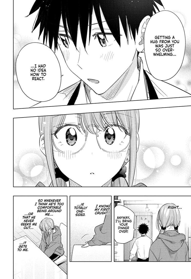 Hima-Ten!