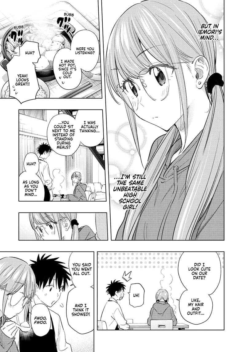 Hima-Ten!