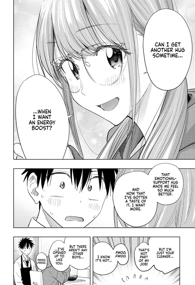 Hima-Ten!