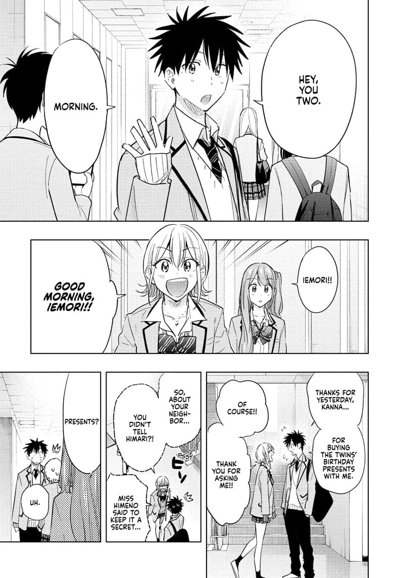 Hima-Ten!