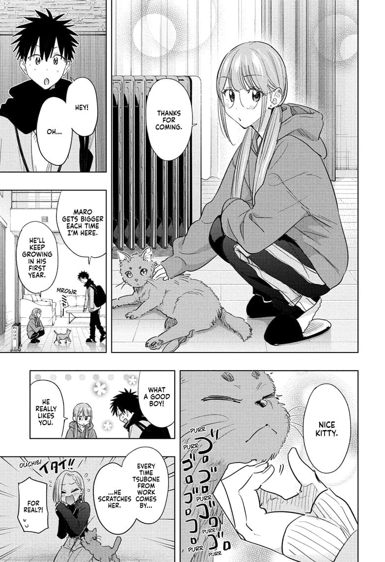 Hima-Ten!