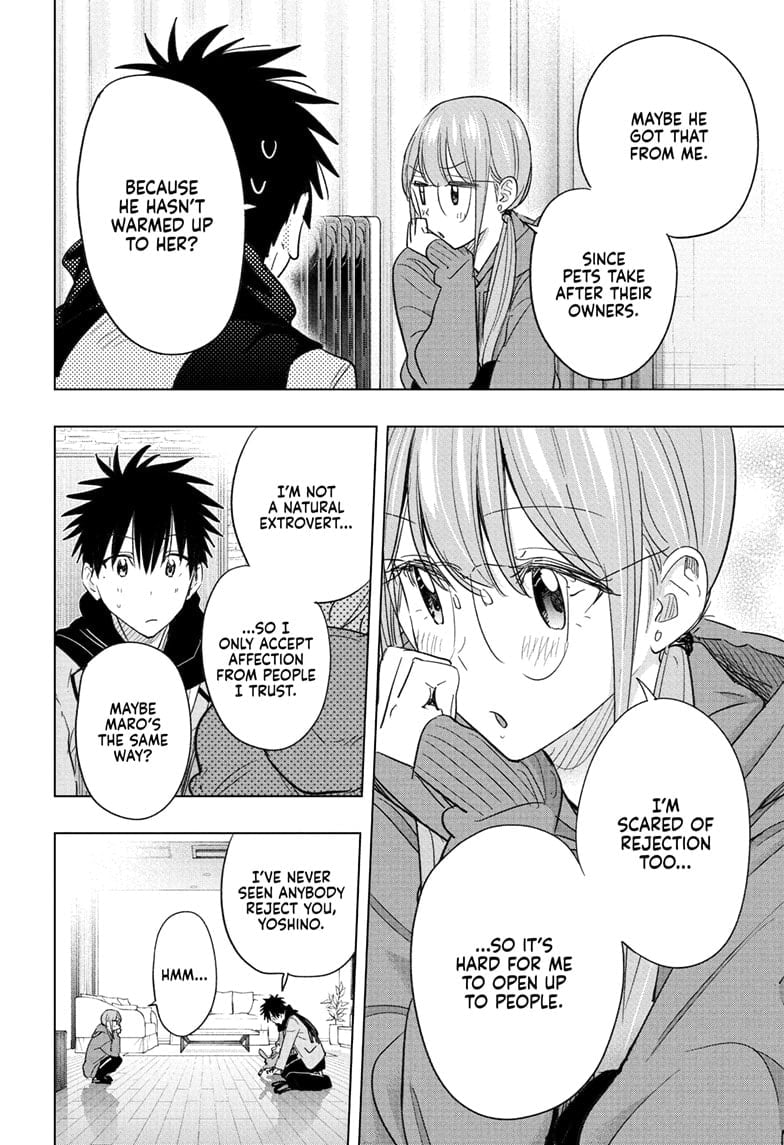 Hima-Ten!