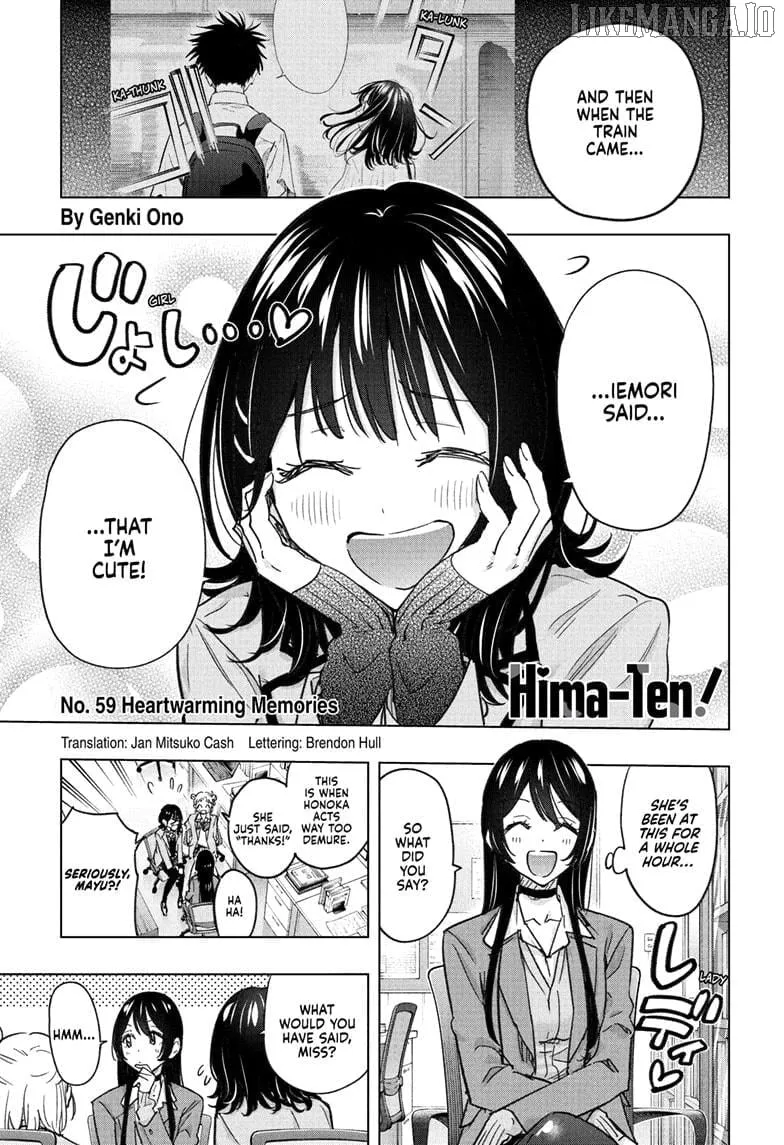 Hima-Ten!