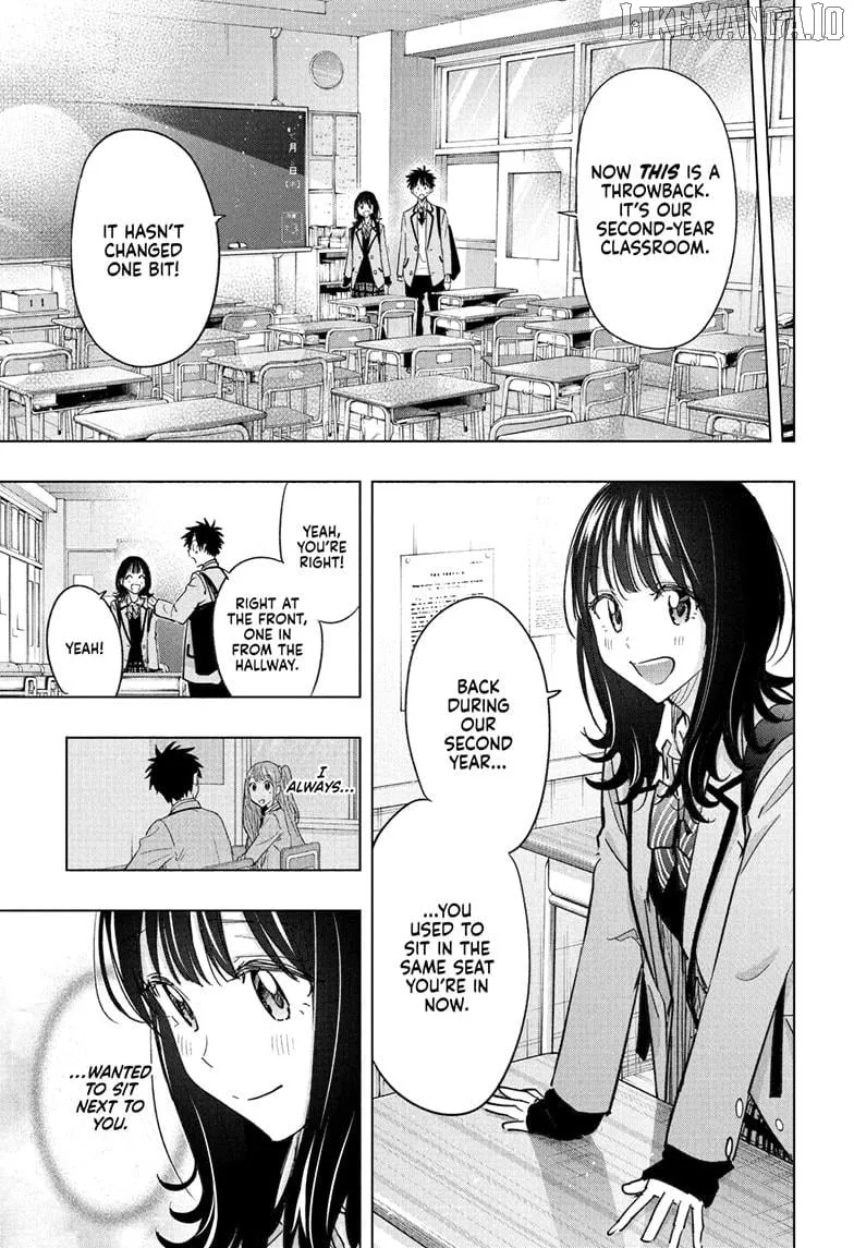 Hima-Ten!