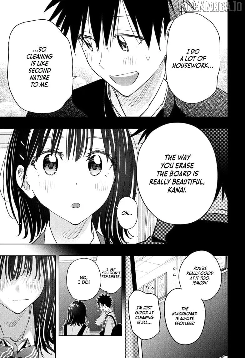 Hima-Ten!