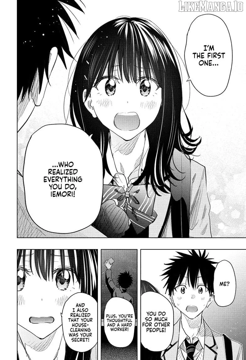 Hima-Ten!