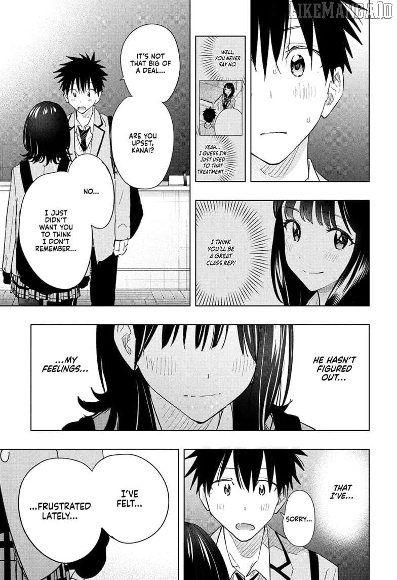 Hima-Ten!