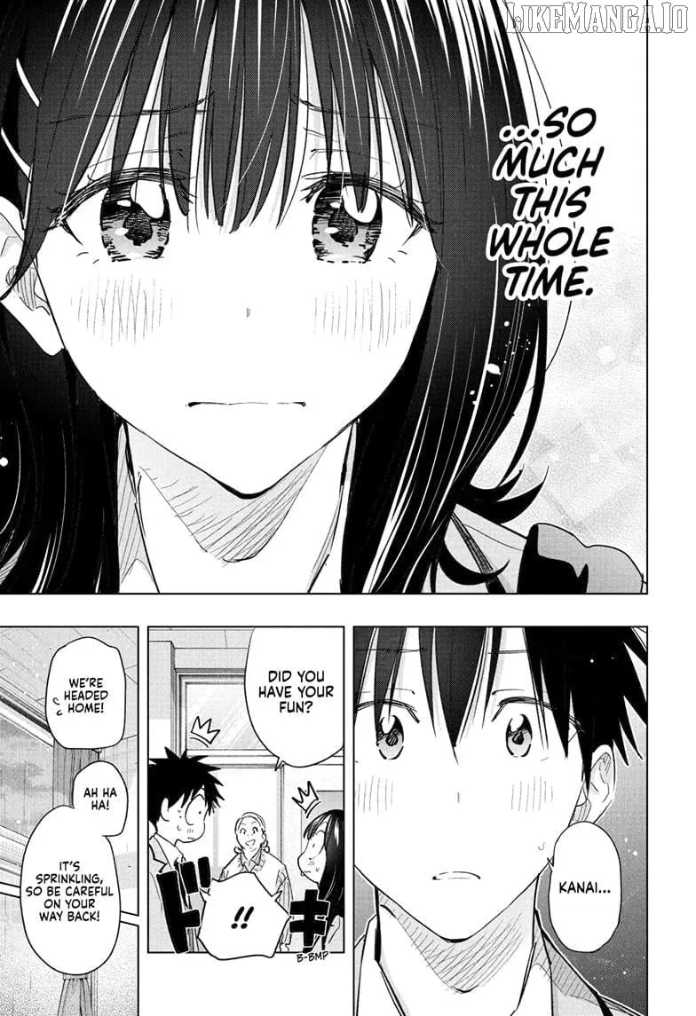 Hima-Ten!