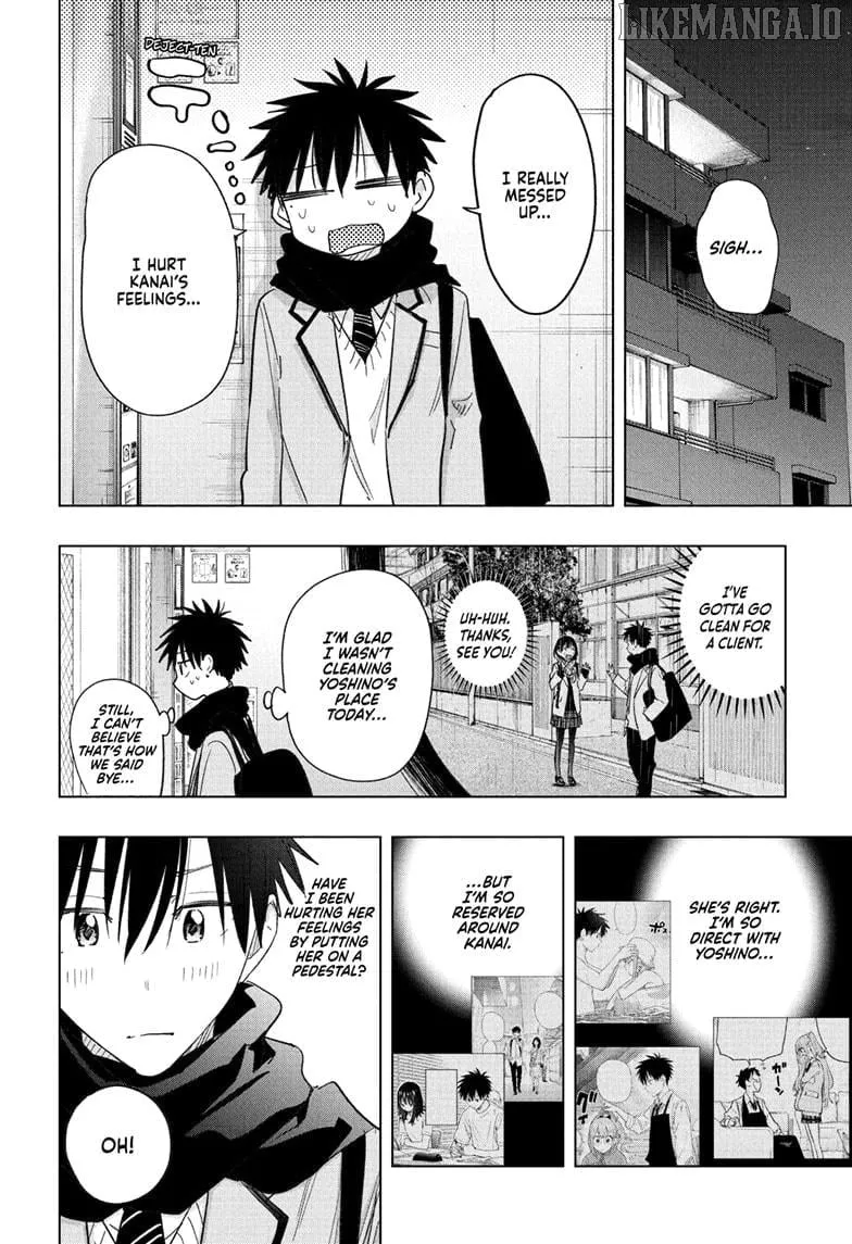 Hima-Ten!