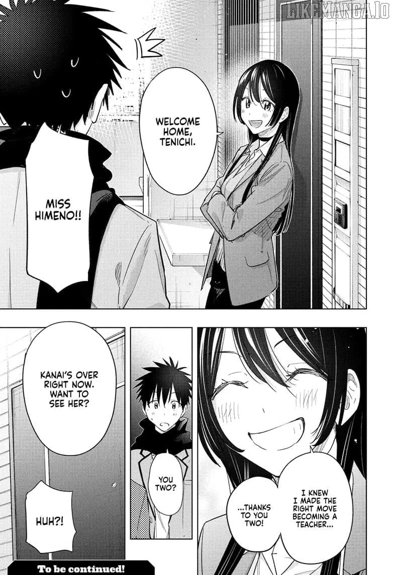 Hima-Ten!