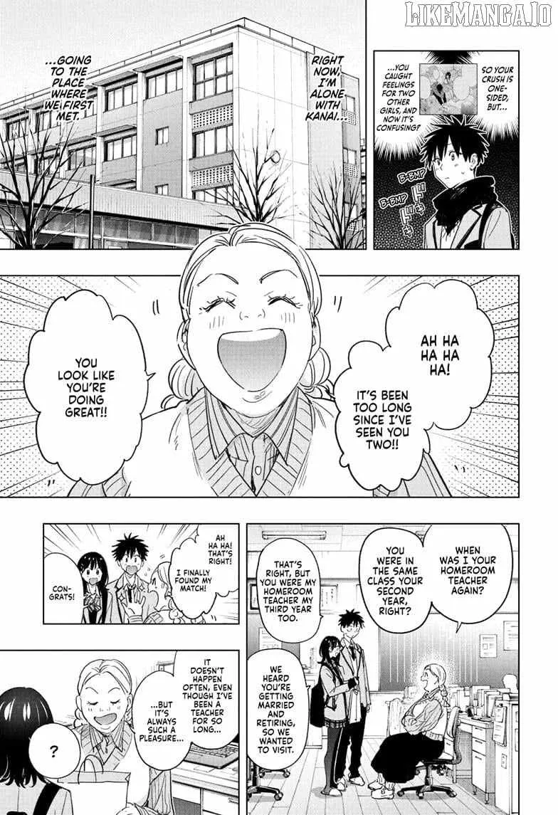 Hima-Ten!