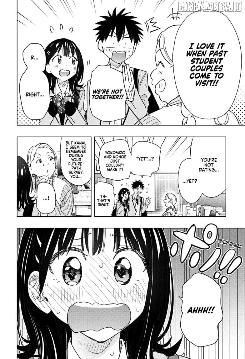 Hima-Ten!