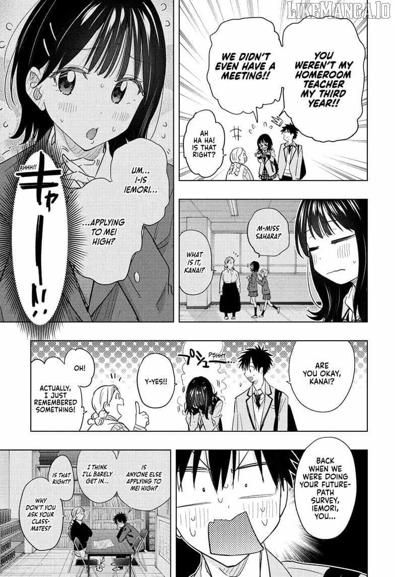 Hima-Ten!