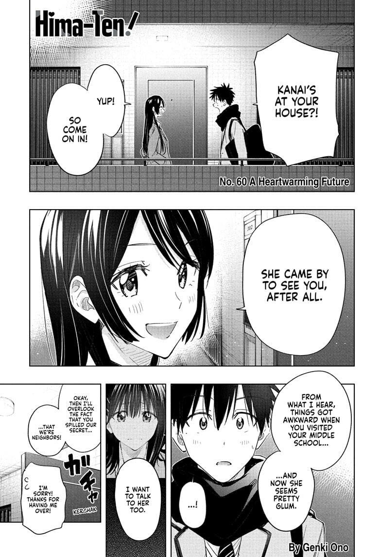 Hima-Ten!
