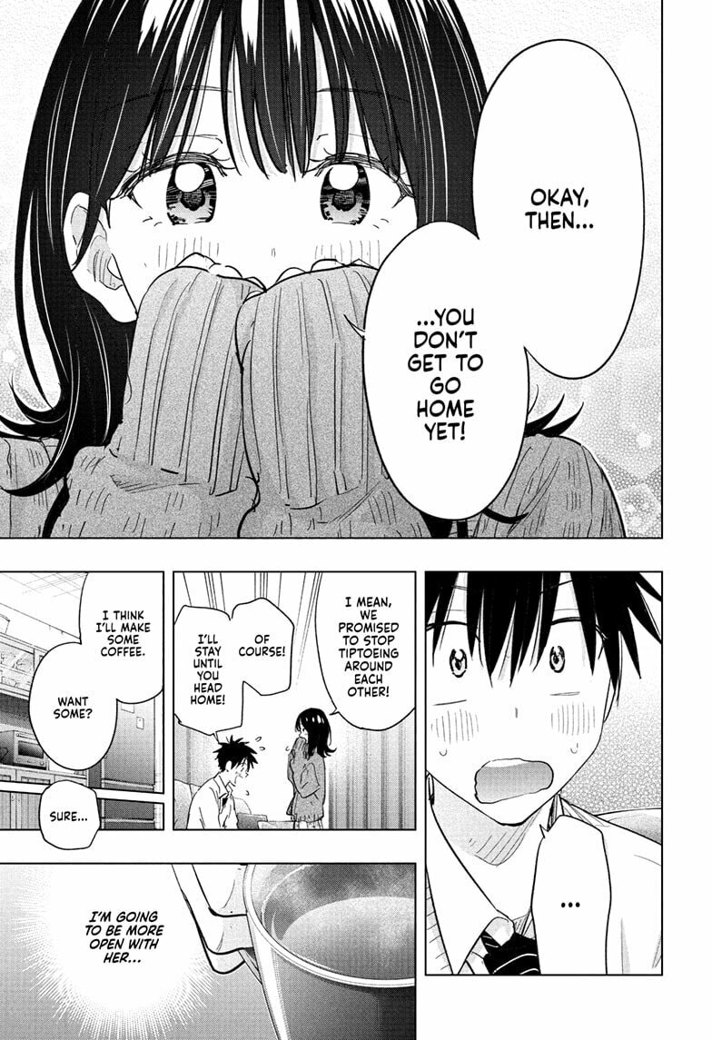 Hima-Ten!