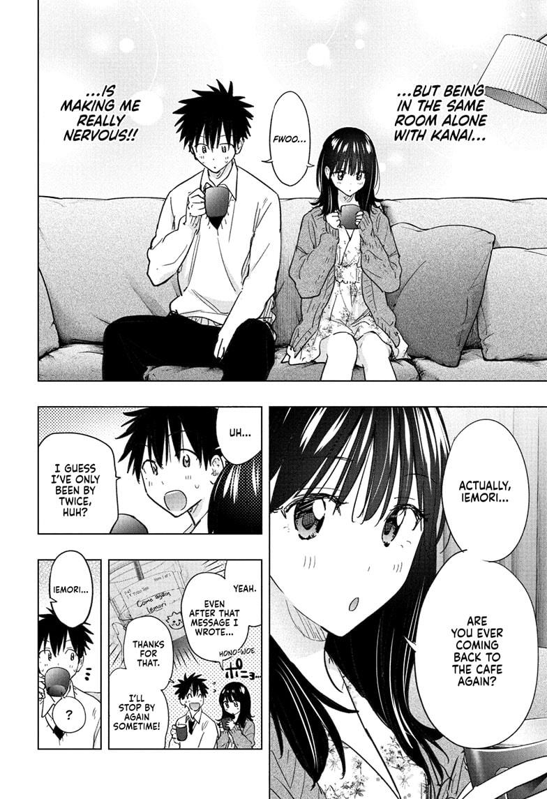 Hima-Ten!