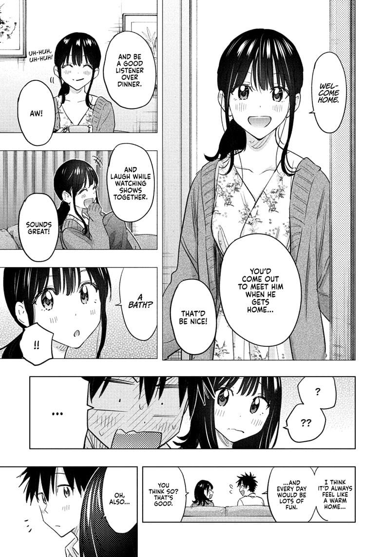 Hima-Ten!