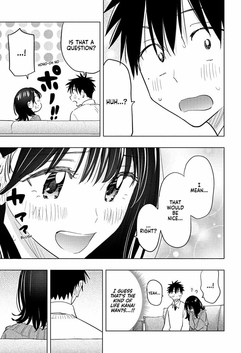 Hima-Ten!