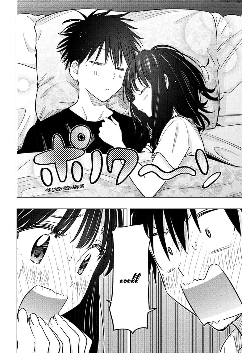 Hima-Ten!