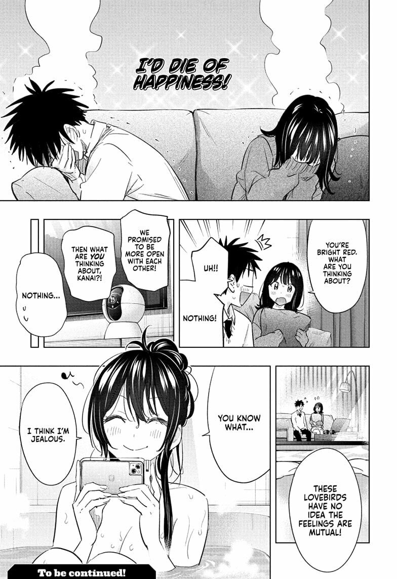 Hima-Ten!