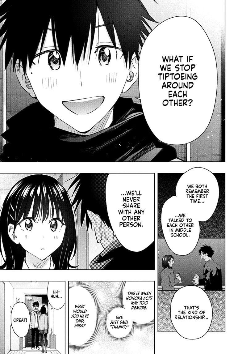 Hima-Ten!
