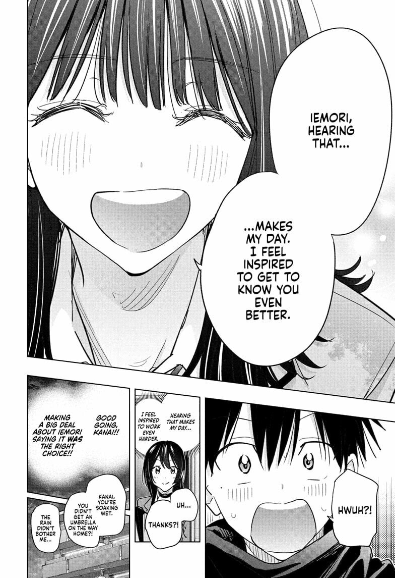 Hima-Ten!